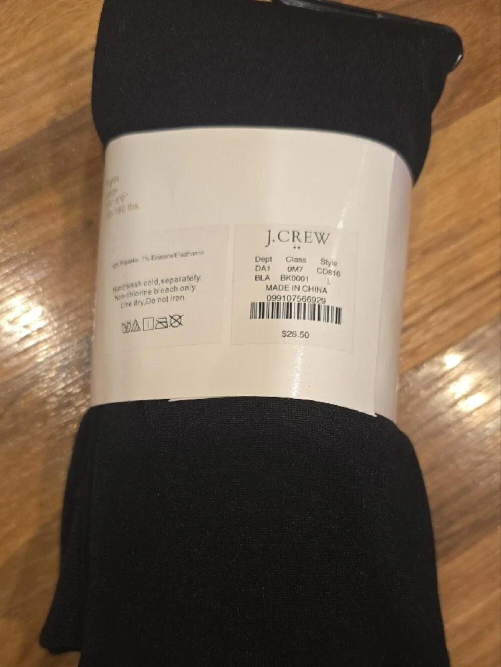 NWT J. Crew Black Fleece Lined Tights - Women's